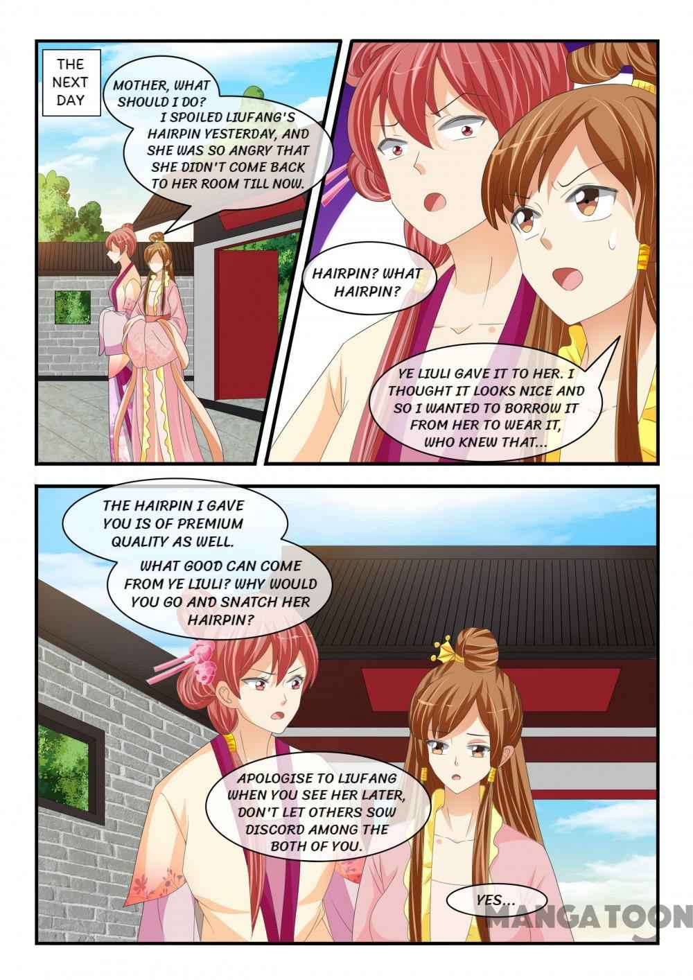 Outrageous Princess Chapter 177 1